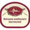 ТМ "Масар"