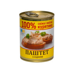 Консерва Паштет з куркою (ж/б) 330  г / 8 шт кт ТМ "Тернопільський м'ясокомбінат"