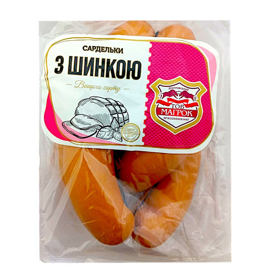 Сардельки С ветчиной в/с (н/о)(Газ 1 кг) ТМ "Магрок"