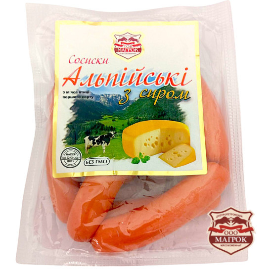 "Сосиски Альпийские с сыром 1с (амиц)(Газ0.55)ТМ "Магрок"