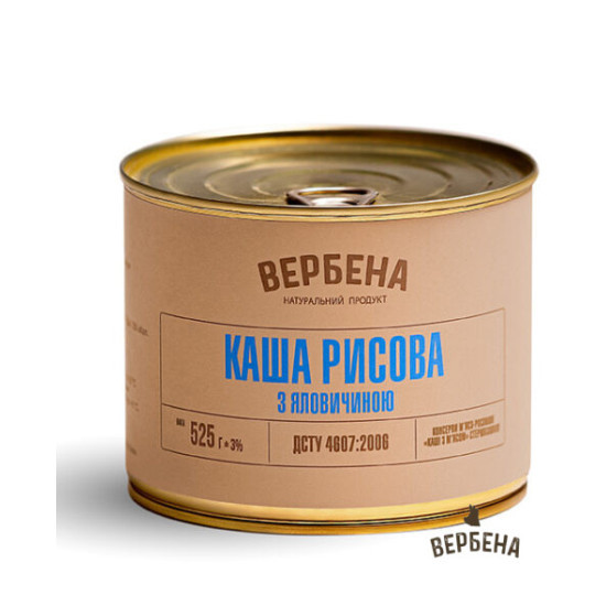 Консерва Каша рисовая с говядиной 0,525 ж/б/6 шт кт ТМ Вербена