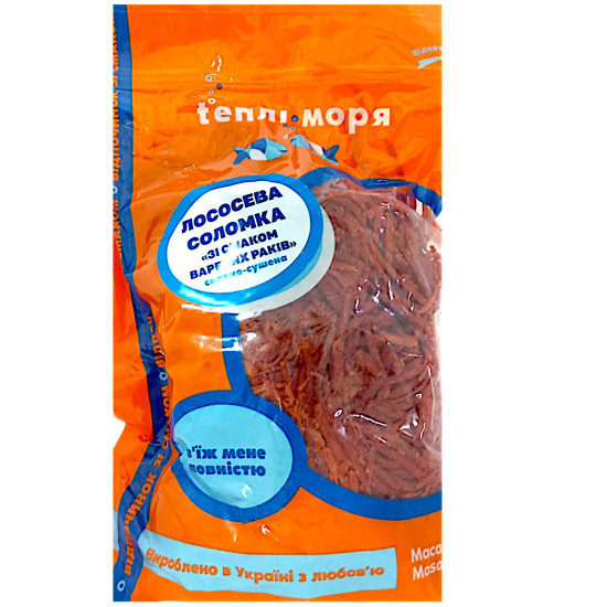 Лососевая соломка рыбная солено-сушеная со вкусом раков зип 1 кг/10 шт,TM ТЕПЛИ МОРЯ