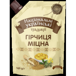 Гірчиця "Міцна" д/п  140 г / 30 шт тг ТМ НУТ