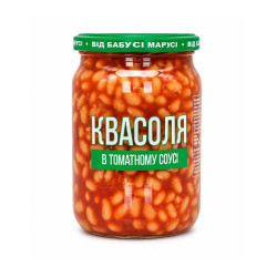 Консерва Квасоля в томатному соусі ДСТУ (с/б) 0,5 л. / 6 шт кт ТМ "Бабусі Марусі"