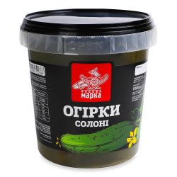 "Огірки солоні 0,6 кг./ 1 кг. ФГ "Чудова Марка"