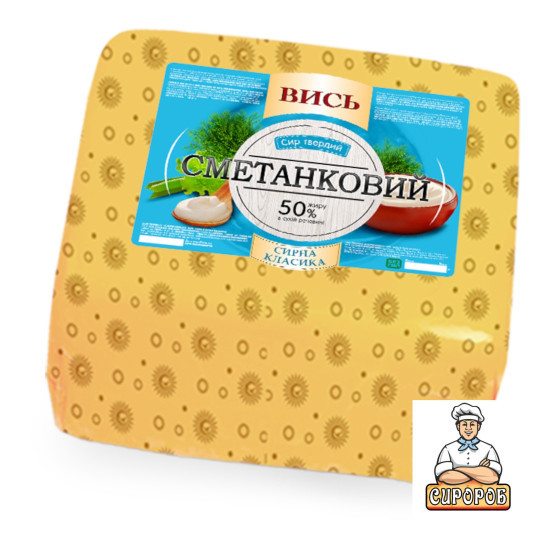 Сыр твердый "Сливочный" 50% 2 кг ст ТМ Вись квадрат