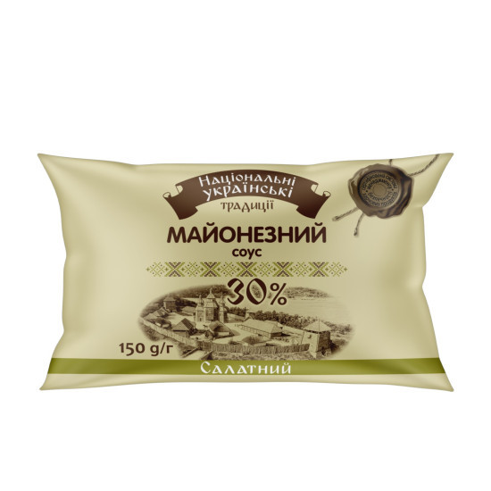 Майонезний соус "Салатний" 30% філ-пак 0,150 кг / 30 шт ТМ НУТ