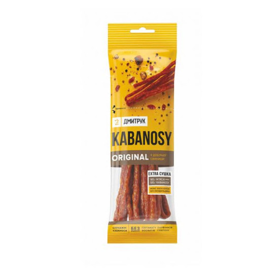 Кабаносы ORIGINAL из свинины 80 гр/20 шт Регал