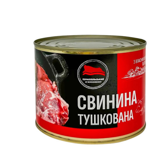Консерва Свинина тушкована (ж/б) 525 г / 6 шт кт ТМ "Тернопільський м'ясокомбінат" Консерва Свинина тушкована (ж/б) 525 г / 6 шт кт ТМ "Тернопільський м'ясокомбінат"