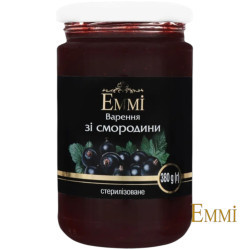 "Чорна смородина варення 380 г  с/б / 12шт  ТМ Emmi