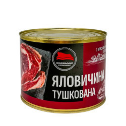 Консерва Яловичина тушкована в/с (ж/б) 525 г / 6 шт кт ТМ "Тернопільський м'ясокомбінат"