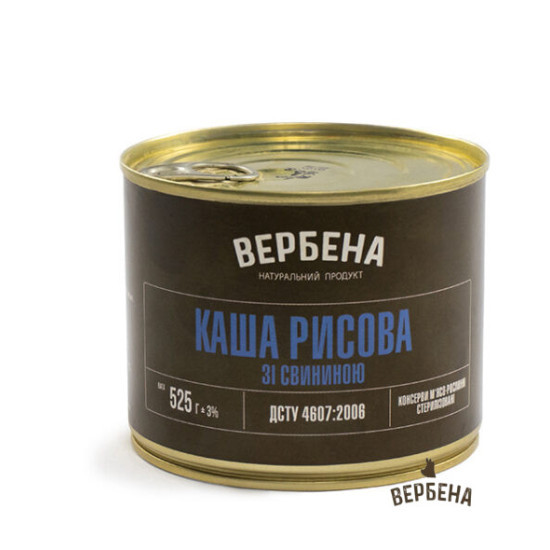 Консерва Каша рисовая со свининой 0,525 ж/б/6 шт кт ТМ Вербена