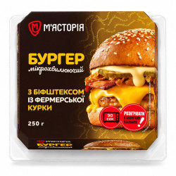 Бургер з курячим біфштексом 250 г / 4 шт ТМ Мясторія
