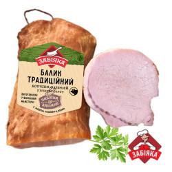 юБалик традиційний в/к в/с (ФМ) (т/у 0,3) ТМ "Забіяка"