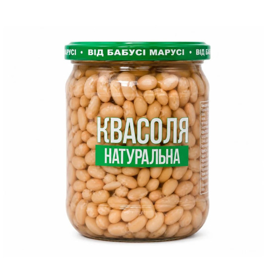 Консерва Квасоля натуральна (с/б) 0,5 л. / 6 шт кт ТМ "Бабусі Марусі"