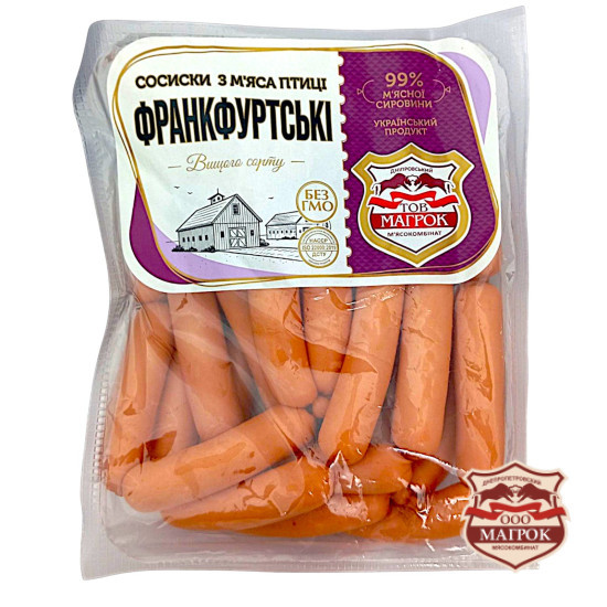"Сосиски Франкфуртские в/с (коллаг) (газ 0,55 кг) ТМ "Магрок"