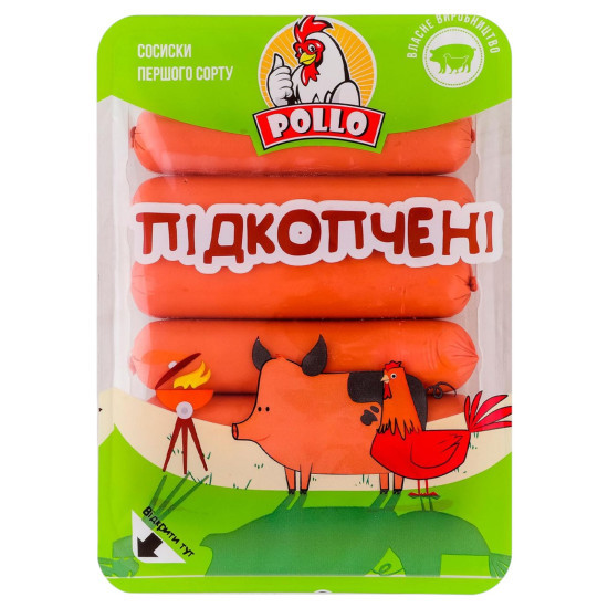 Сосиска вареная Подкопченая Pollo 1/с 0,26 кг шт ТМ Семейная колбаска