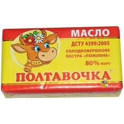 Масло с/у Питательное 80% 200 г/20 шт фольга ТМ "Полтавочка"