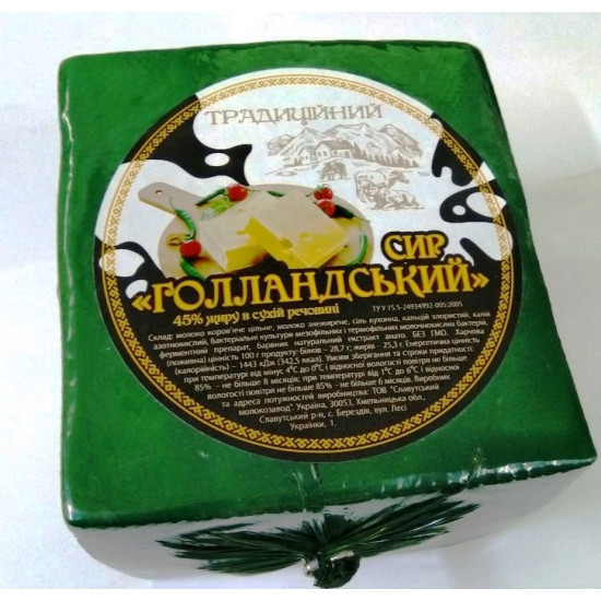 Творожный сыр Традиционный Голландский пбрус