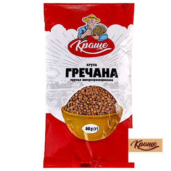 Крупа гречневая ядрица быстроразвариваемая в/ч 0,8 кг/20 шт.