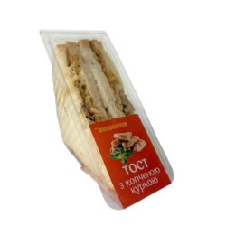 "Тост з копченою куркою 150 г ТМ Булочкін