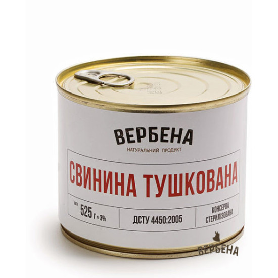 Консерва Свинина тушеная 0,525 ж/б/6 шт кт ТМ Вербена
