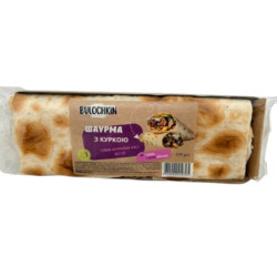 Шаурма з куркою 200 г ТМ Булочкін