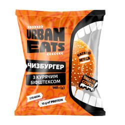Чизбургер з курячим біфштексом 140 г / 8 шт ТМ Мясторія