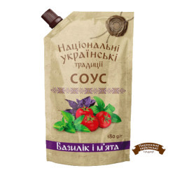 Соус "Базилік і м\'ята" дой/пак 180 г / 20 шт ТМ НУТ