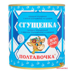 "Продукт харчовий згущений з молоком Згущенка 8,5% 370г/ 45 шт жб сд ТМ "Полтавочка"