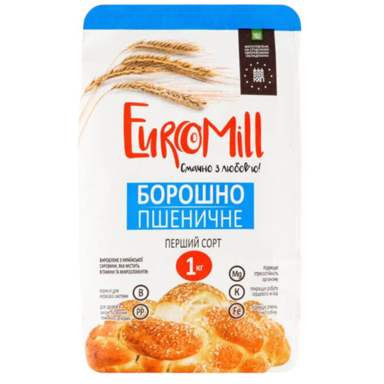 "Мука пшеничная 1/г фас. 1 кг/10 шт. ТМ EuroMill