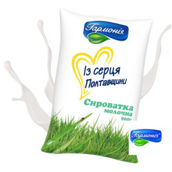 Сыворотка пленка 0,9л., шт
