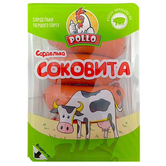 Сарделька Сочная Pollo 1/с 0,4 кг шт ТМ Семейная колбаска