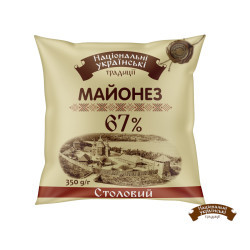Майонез "Столовий" 67% філ-пак 0,300 кг / 38 шт ТМ НУТ