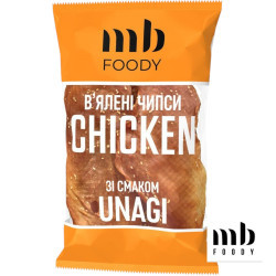 "Чіпси курячі "Unagi" 200 г./10 шт TM MB Foody