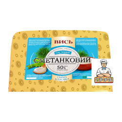 "Сир твердий "Сметанковий сімейний" 50% ст ТМ Вись