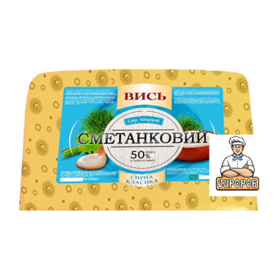 Сыр твердый "Сливочный семейный" 50% ст ТМ