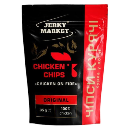 Чіпси курячі Курка у вогні 35 г / 15шт ТМ JERKY MARKET