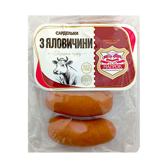 Сардельки Из говядины 1с (н/о) (Газ 0,4кг) ТМ "Магрок"