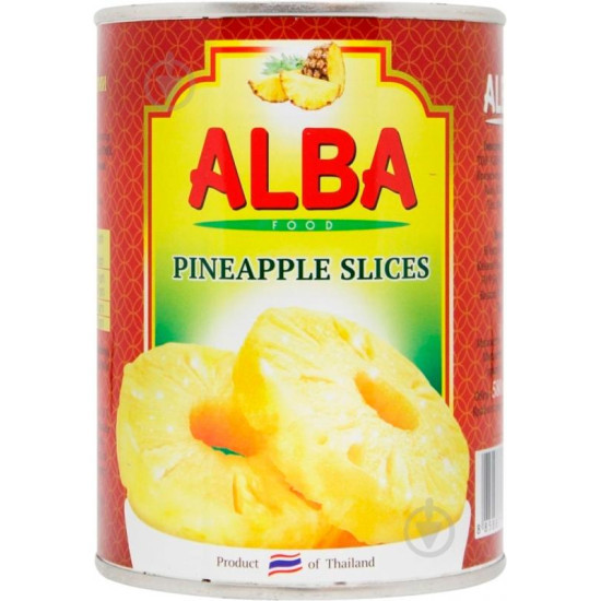Ананаси кільцями в сиропі ж/б 580 мл / 24 шт ТМ ALBA FOOD