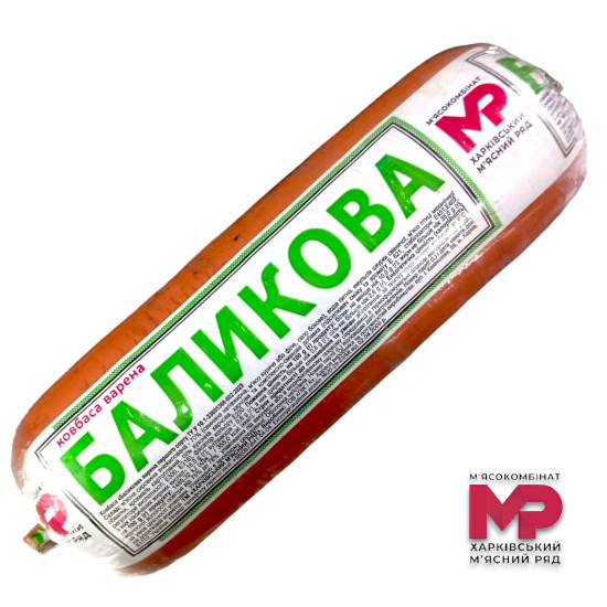 "Ковбаса Баликова вар. 1/г (поліфал) 1,6 кг ХМР
