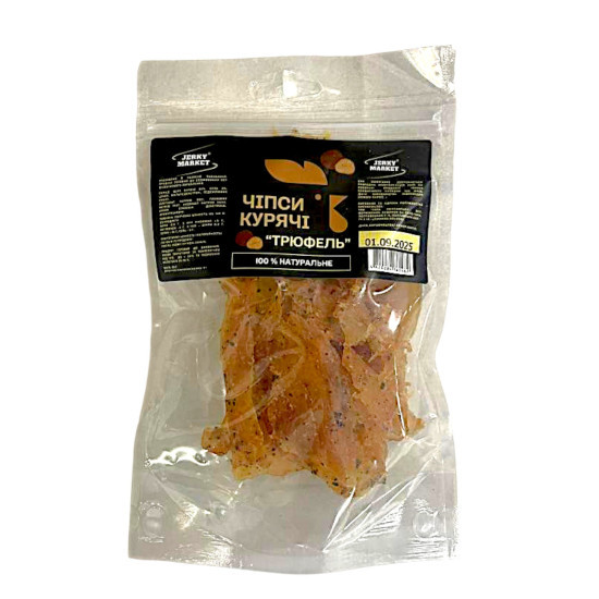 Чипсы куриные Трюфель 50 гр ТМ JERKY MARKET