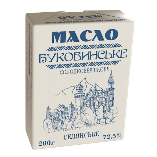 Масло селянське 72,5 % Буковинське брикет 200г