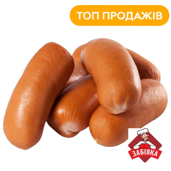 "Сардельки Царские в/с (газ 0,8 кг) ТМ "Забияка" Регал